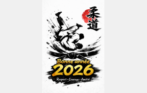 🎉🥋 Bonne année à toute la grande famille du BSC JUDO ! 🥋🎉