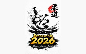 🎉🥋 Bonne année à toute la grande famille du BSC JUDO ! 🥋🎉