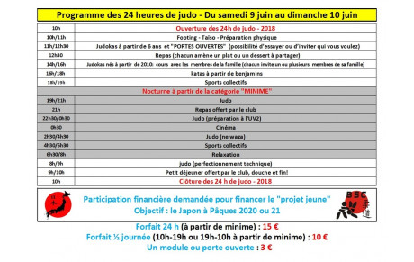 24 heures de judo